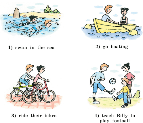 Задание рисунок 1