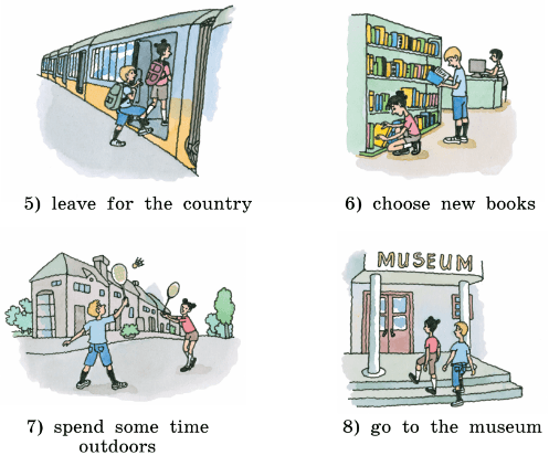 Задание рисунок 2