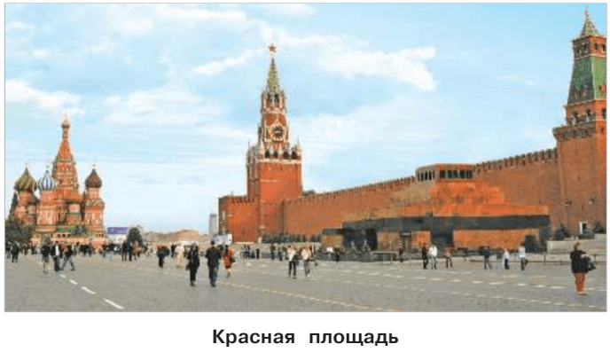 Задание рисунок 1